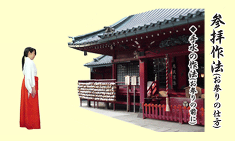 箱根神社与芦之湖畔 参考图 1